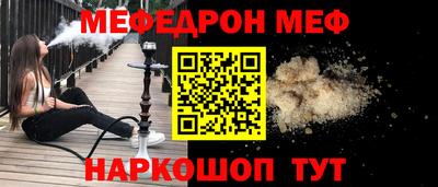 гидра Берёзовский