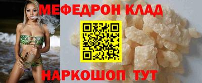 гидра Берёзовский