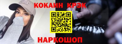 MDMA Беслан