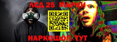 MDMA Беслан