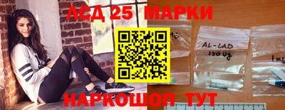 MDMA Беслан