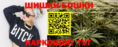 MDMA Беслан