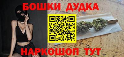 гидра Берёзовский