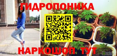 MDMA Беслан