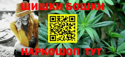 MDMA Беслан
