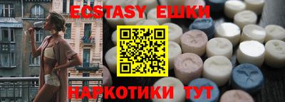 гидра Берёзовский