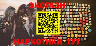 гидра Берёзовский