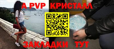 MDMA Беслан