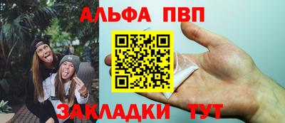 MDMA Беслан