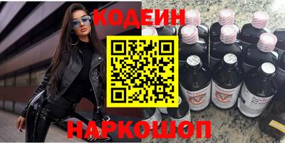 MDMA Беслан