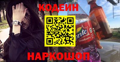 MDMA Беслан