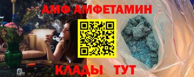 MDMA Беслан