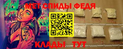MDMA Беслан