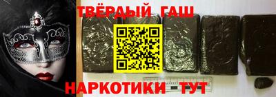 MDMA Беслан