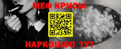 MDMA Беслан