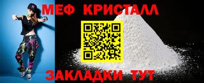 MDMA Беслан