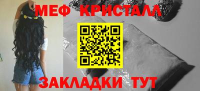 гидра Берёзовский